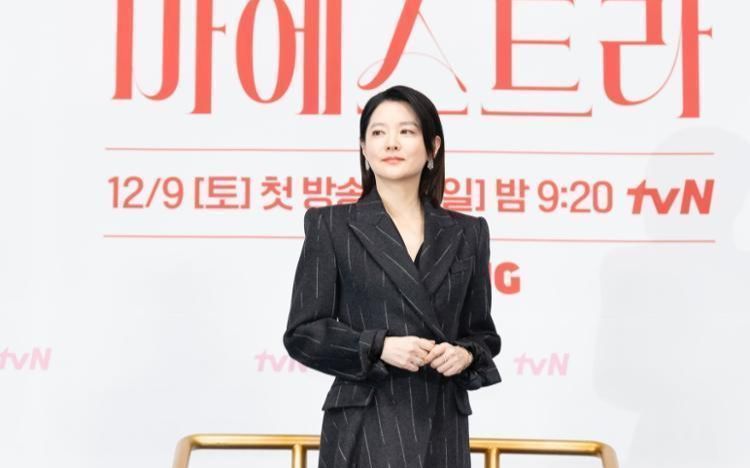 TvN's upcoming music drama 'Maestra' weaves suspenseful love story with twists - Vimarsana News