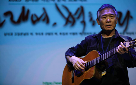 Korea's legendary folk duo returns with new album after 13 years