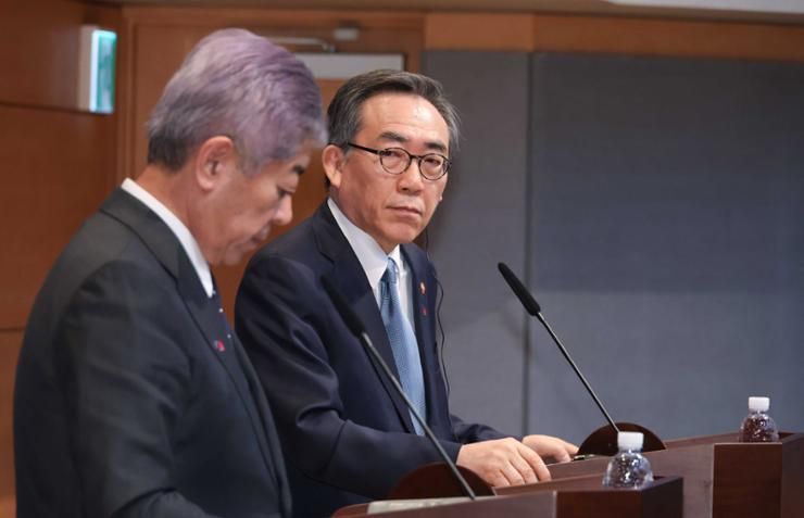 S. Korea, US, Japan in talks for FMs meeting this month: report