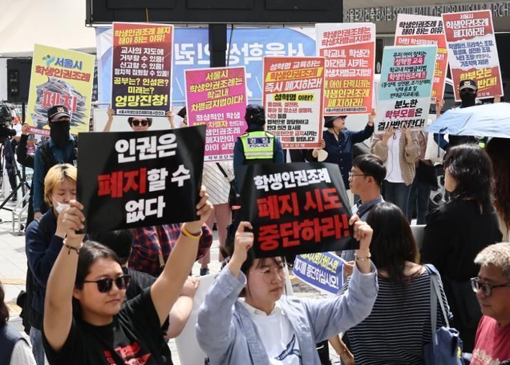 Seoul's abolition of student rights ordinance triggers protests - Vimarsana News