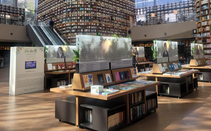 South Korea's award-winning literary gems on show at COEX exhibition - Vimarsana News