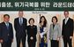 [ROUNDTABLE] Strategies to avert Korea's extinction 