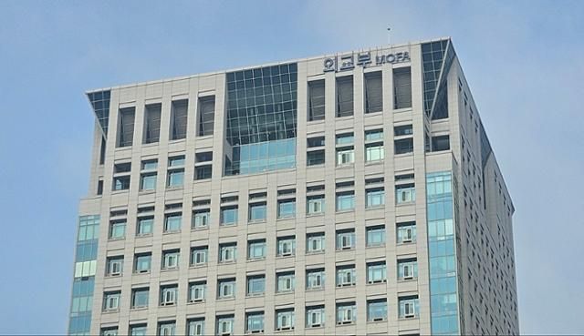 Korea expresses regret over Thailand's deportation of Uyghurs to China