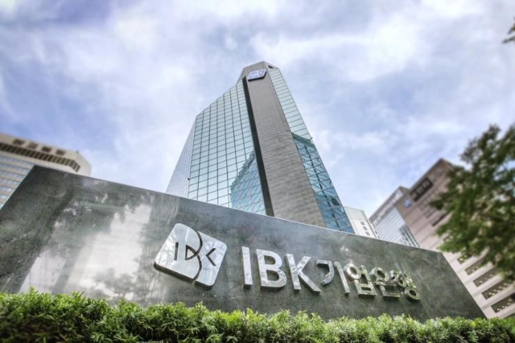 IBK unionized workers stage strike over wages, others