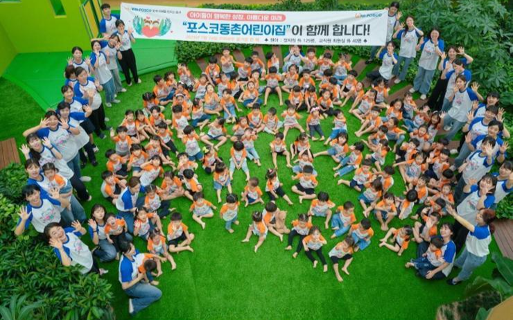 POSCO runs day care centers for partner firm employees' kids - Vimarsana News