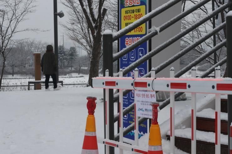 Cold snap to hit Korea after heavy snowfall