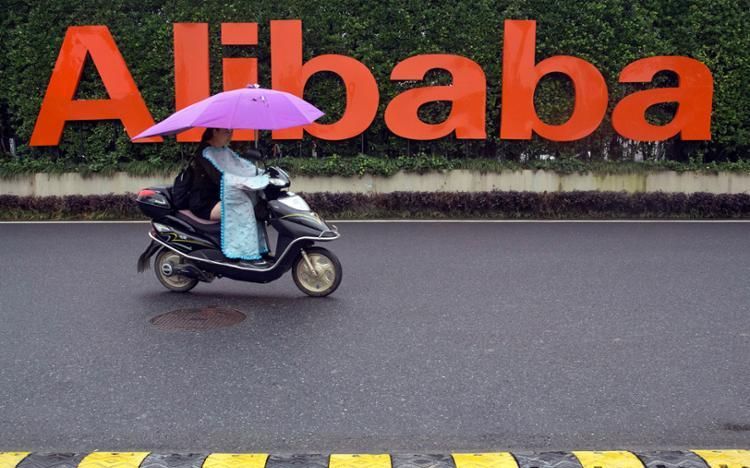 Alibaba's U-turn on cloud unit spin-off lops $20 bil. off its market value - Vimarsana News