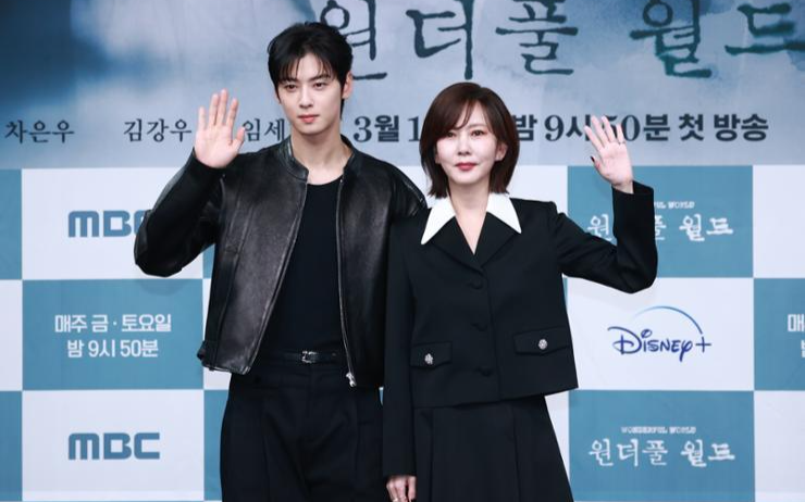 Kim Nam-joo, Cha Eun-woo unite in new MBC series 'Wonderful World' - Vimarsana News