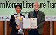 [PHOTOS] 55th Modern Korean Literature Translation Awards ceremony