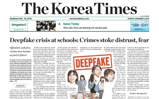 Korea Times reporter wins Amnesty International Media Award