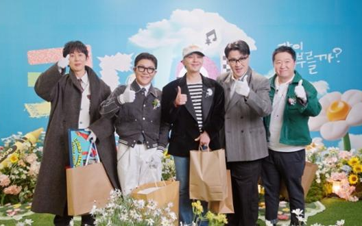 MBC's 'Good Day' to resume broadcast without Kim Soo-hyun