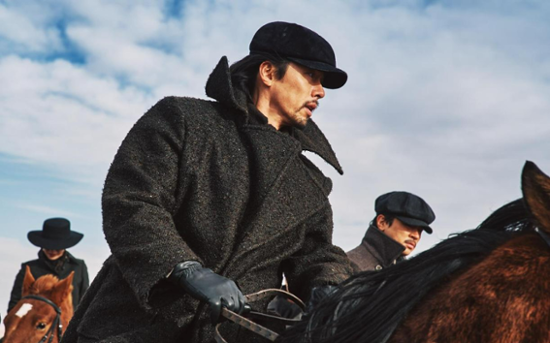 Films 'Harbin,' 'Bogota: City of the Lost’ seek to revive box office amid political turmoil