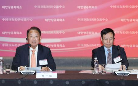 Korean, Chinese business leaders to cooperate on stabilizing parts, materials supply chain - Vimarsana News