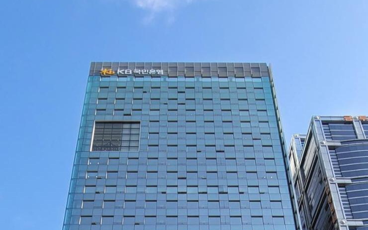 Regulator to inspect 12 banks, brokerages over sales of derivatives linked to Hong Kong exchange - Vimarsana News