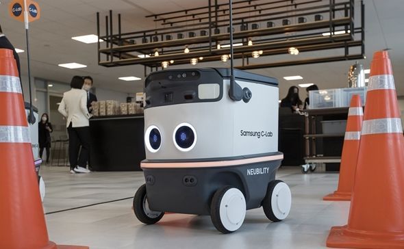 Neubility seeks to captivate last-mile delivery market with self ...