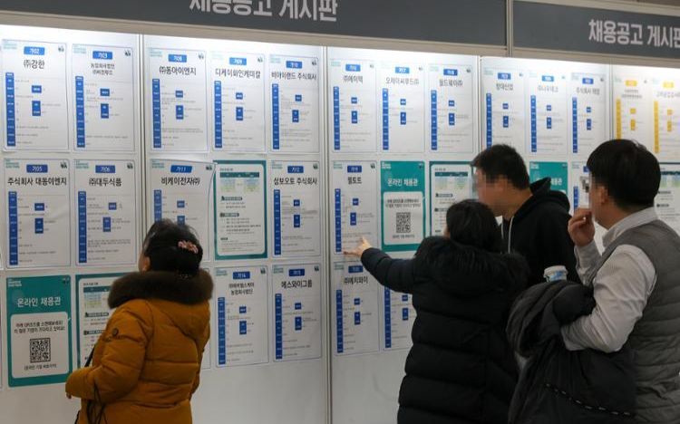 Finding right job still a tough mission for N. Korean defectors in S. Korea - Vimarsana News
