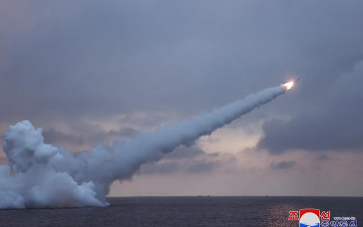 S. Korean military sees NK's claimed submarine-launched cruise missile test as 'exaggerated' - Vimarsana News