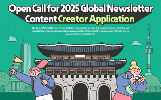 Seoul to launch web publications, newsletters for foreign residents