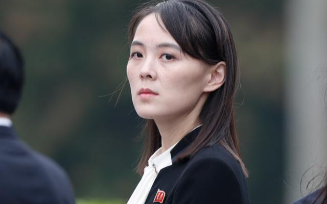 Kim's sister denounces UNSC meeting on NK's ICBM launch - Vimarsana News