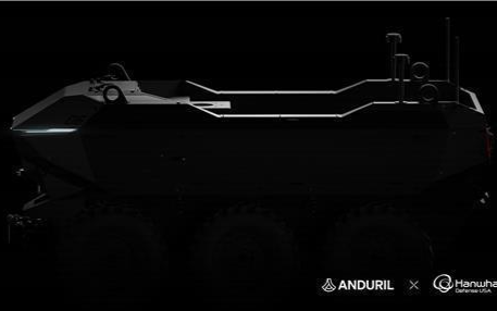 Hanwha Aerospace forms consortium for US Army's unmanned vehicle project - Vimarsana News