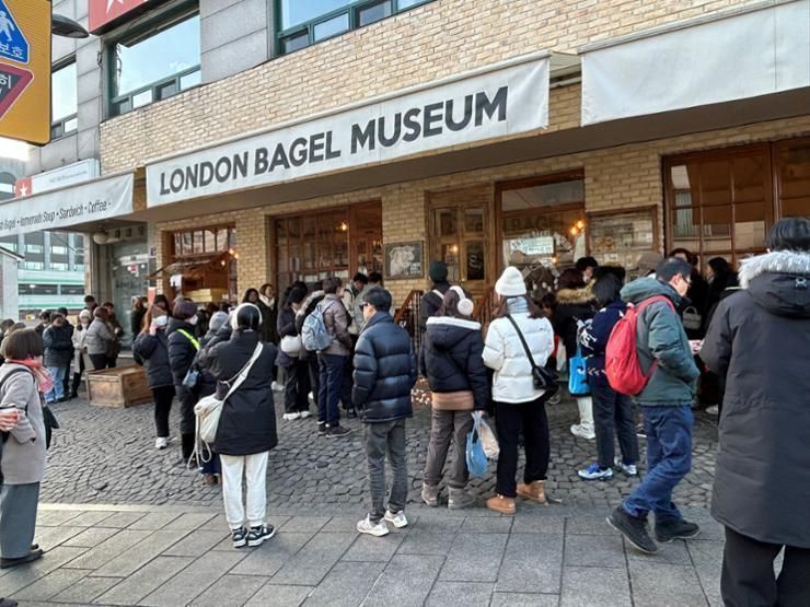 London Bagel Museum gears up for market expansion