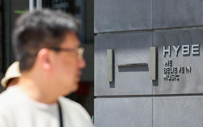 K-pop giant HYBE's subsidiary label ADOR internal document author denies spinoff plot allegations - Vimarsana News