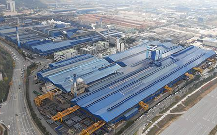 POSCO Holdings Q4 net loss deepens on lower demand