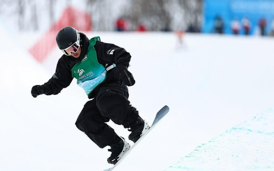Kim Geon-hui awarded gold in weather-interrupted snowboard event at Winter Asiad