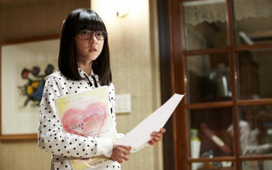 Remembering Kim Sae-ron