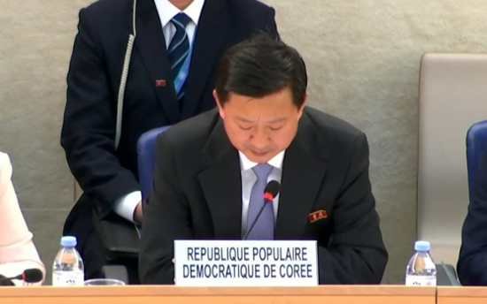 N. Korea denounces new UN human rights resolution as 'political provocation'
