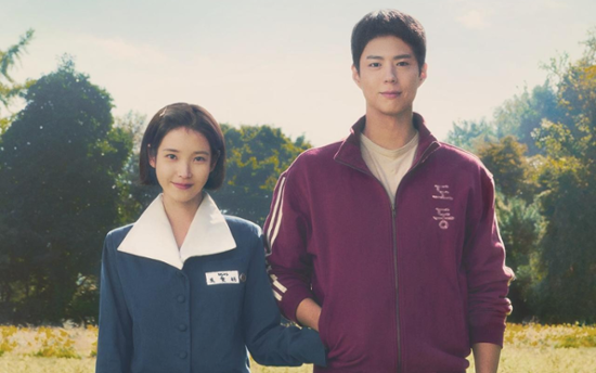 Netflix's 'When Life Gives You Tangerines' debuts March 7