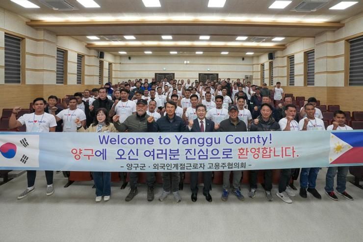 Nearly half of foreign workers in Korea work in mining, manufacturing