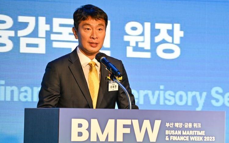 FSS chief highlights maritime finance's paradigm shift toward ESG standards - Vimarsana News