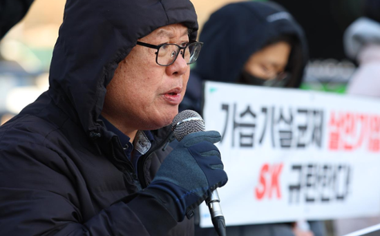 Aekyung Group faces consumer boycott following Muan airport crash