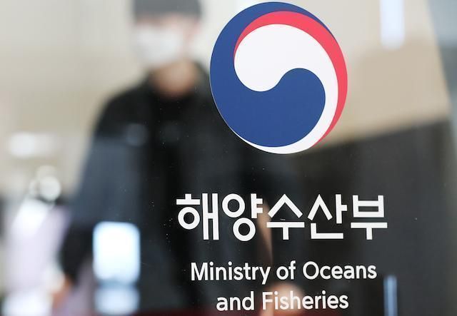 Oceans ministry launches task force to support logistics industry amid global uncertainties