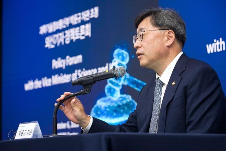 Foreign media question Korea's capability in AI after R&D budget cuts - Vimarsana News