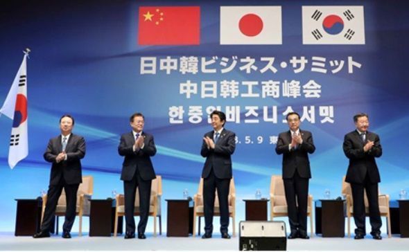 South Korea, Japan, China to enhance biz ties - The Korea Times