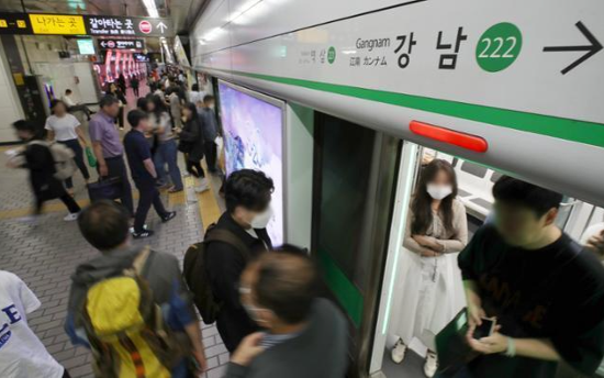 Seoul Metro union votes in favor of strike