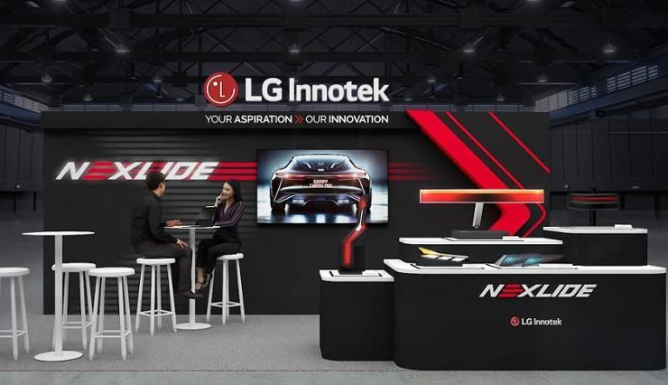 LG Innotek to showcase vehicle lighting tech in Germany