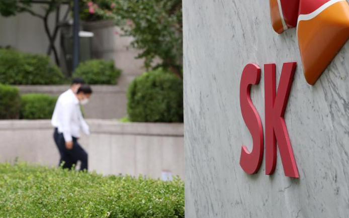SK Networks swings to loss in Q4 - Vimarsana News