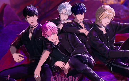Virtual idols set to take over K-pop scene in 2025