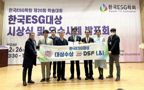 DSF L&I wins Korea ESG Award for reusable cups and containers - Vimarsana News