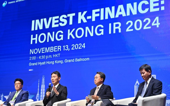 Korean financial firms commit to long-term Corporate Value-up Program