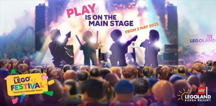 Legoland Korea to exclusively hold festival in Asia in May