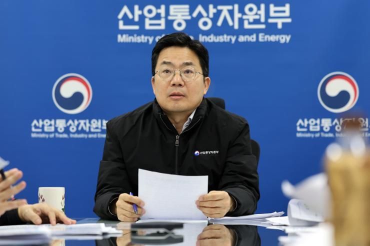 Korea likely to face more export uncertainties with Trump administration's 'reciprocal' tariffs: ministry