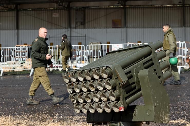 US plans $8 bil. arms sale to Israel, US officials say