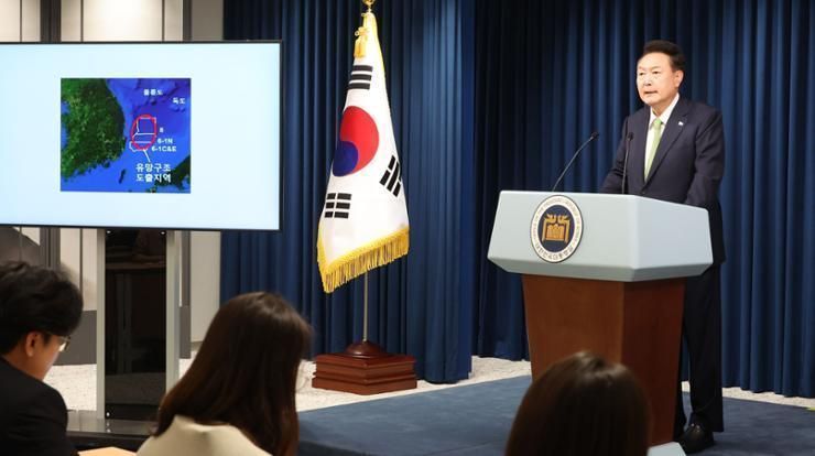 Yoon's resource exploration project in peril amid martial law fiasco