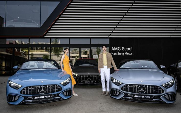 Mercedes-AMG limited edition starts sales - The Korea Times