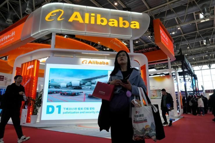 Shinsegae to set up joint venture with Alibaba