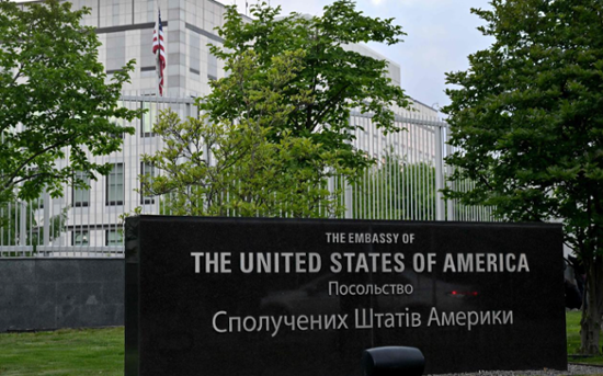 US shuts Kyiv embassy due to 'potential significant air attack'
